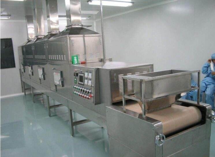 隧道微波使用現(xiàn)場